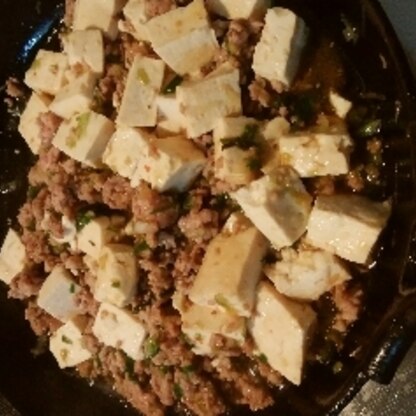 久しぶりに麻婆豆腐作りました！頂きま～す！